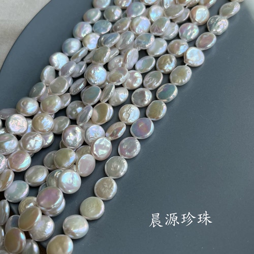 10-11mm巴洛克淡水珍珠半成品