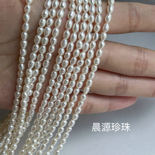 好品质3-4mm天然小米珍珠散珠