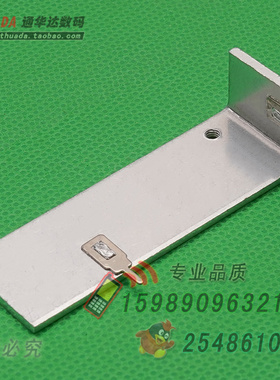 SR-L6220W 铝（62+15）*20*厚2mm折弯型散热铝片 7字形电子散热器