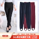 弹力踩脚裤 老式 外穿打底裤 妈妈蹬脚裤 中老年老款 舞蹈裤 细条健美裤