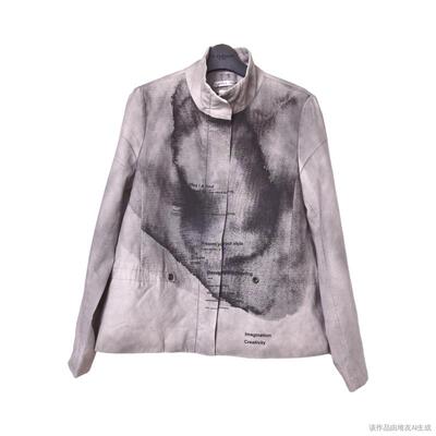 短款晕染圣迪家时尚休闲外套