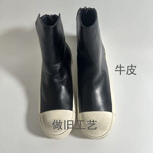 圣迪家女式做旧工艺女鞋牛皮鞋现货捡漏高帮鞋拉链鞋3943