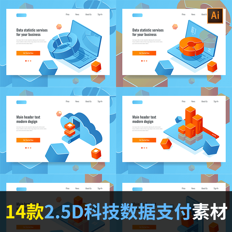2.5d等距未来科技大数据插画插图网页引导页设计ai矢量素材ad1924