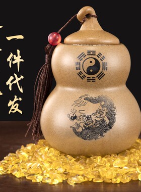 土罐火烧化解西北角火龙陶瓷天门龙瓶摆件厨房纳财壶乾位避桌面在