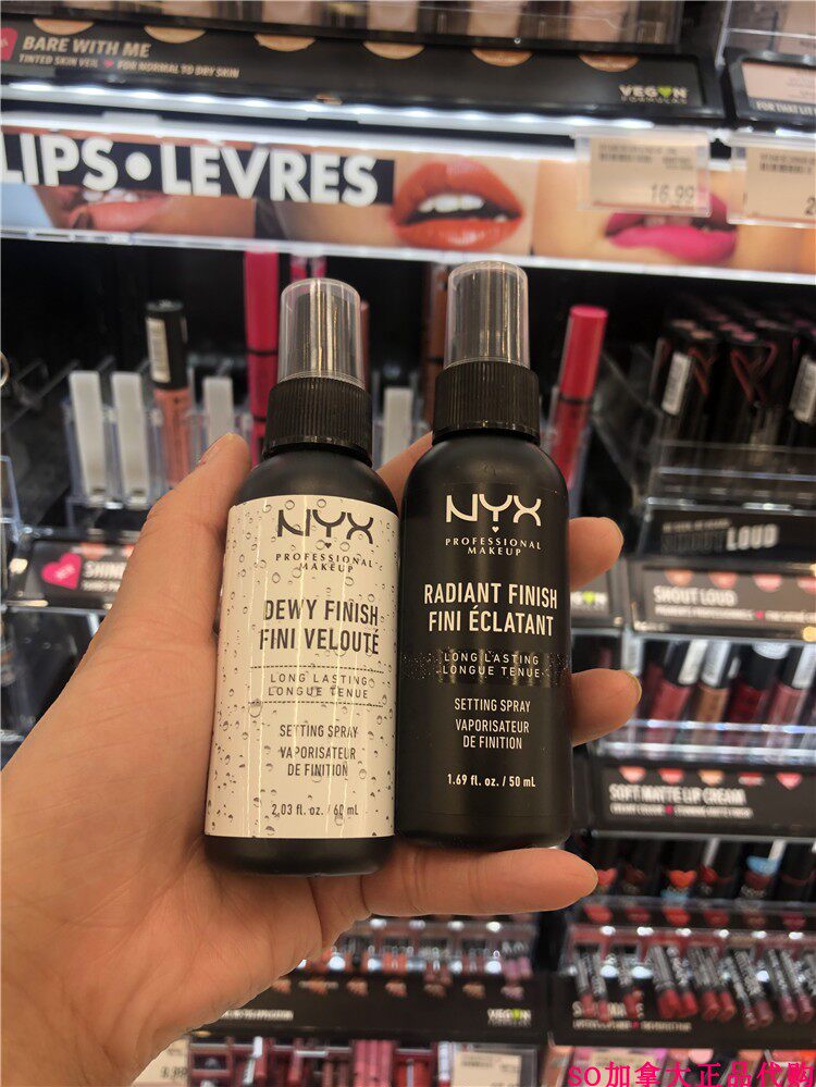 现货nyx定妆喷雾持久不脱妆补水控油保湿干爽雾面 光面妆效60ml