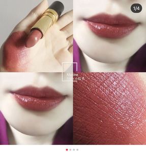 Revlon露华浓口红丽彩黑管唇膏225豆沙色830 325 445持久保湿