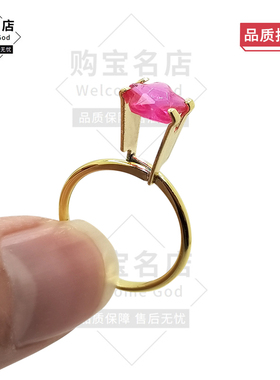 钻石夹子托爪看裸钻镶嵌加工豪华底座万能宝石夹试戴女戒指托空托