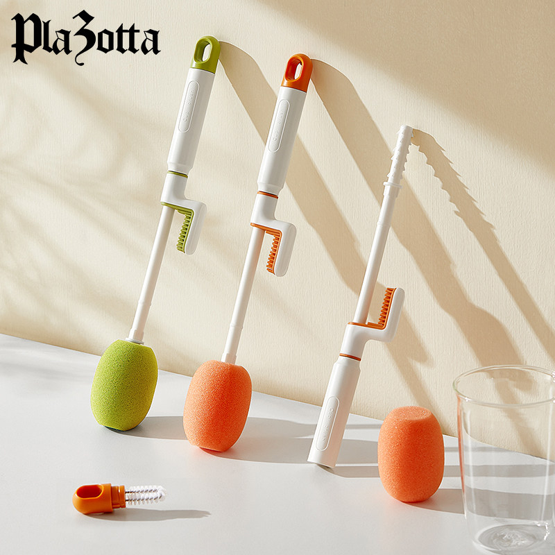 德国plazotta杯刷刷子洗杯子神器奶瓶刷刷水杯清洗清洁保温杯刷