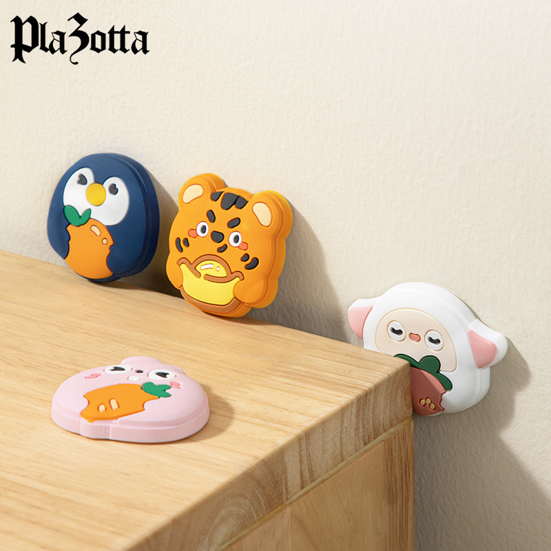 德国plazotta冰箱防撞贴硅胶门后防磕碰贴门把手防撞垫墙贴门挡器,收纳整理,其他收纳,淘宝优惠券,粉丝福利购,淘宝优惠卷