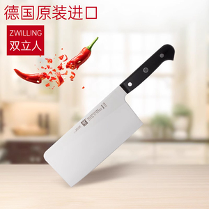 zwilling锋利持久家用好刀