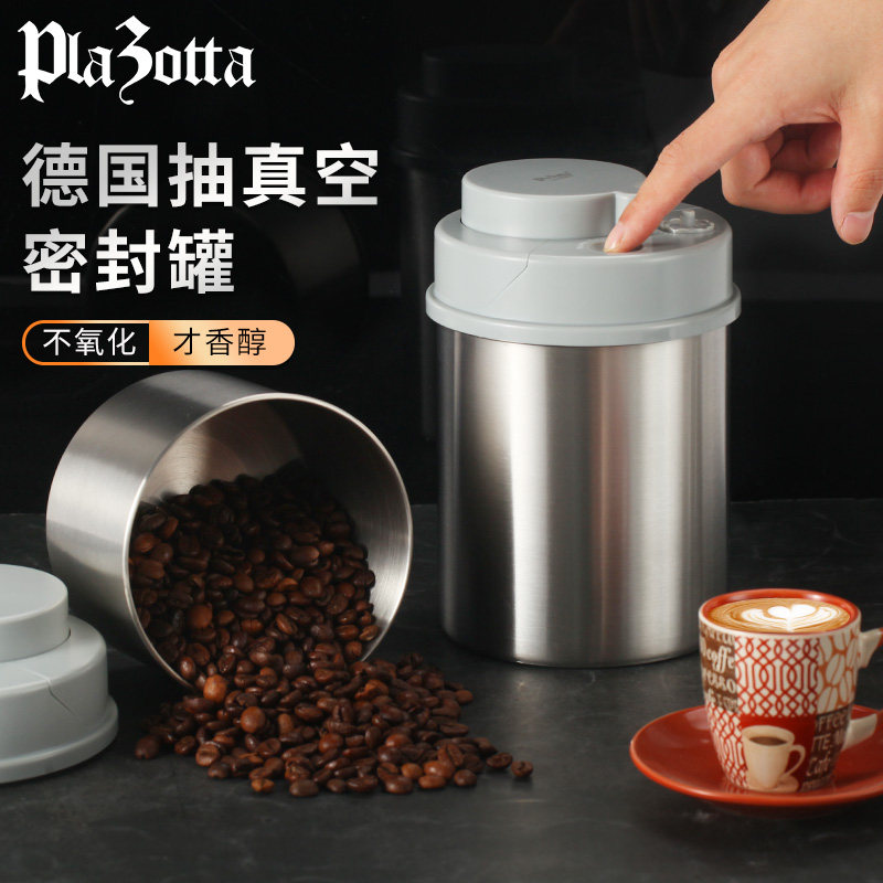 plazotta不锈钢材质可记录时间