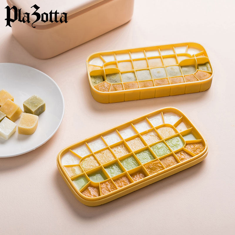 德国plazotta冰块模具家用冰格制冰盒速冻器带盖硅胶冻袋创意自制,厨房/烹饪用具,冰格/制冰袋,淘宝优惠券,粉丝福利购,淘宝优惠卷