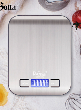 德国Plazotta家用电子秤厨房秤克称高精度食物称重小秤01387