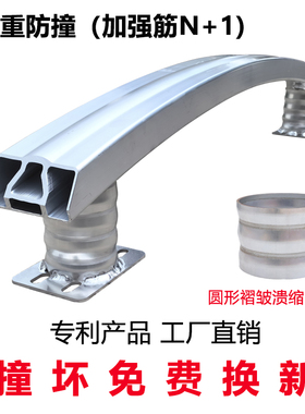 盾梁防撞梁适用于吉利帝豪L雷神HiX星瑞帝豪EV几何ACE M6G6保险杠