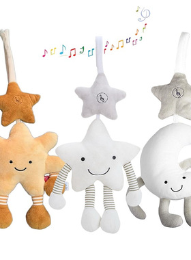 Star Music Wind Chime Hanging Toy for Baby Strollers and Bed
