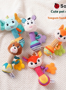 Sozzy/Baby Rattle with Soft Teething Gel for 0-12 Months