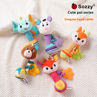 Sozzy/Baby Rattle with Soft Teething Gel for 0-12 Months