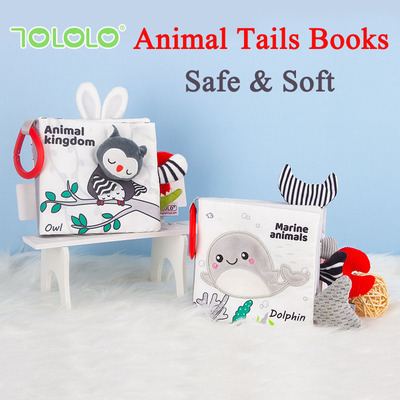 InfantTailBook/ChewableBook
