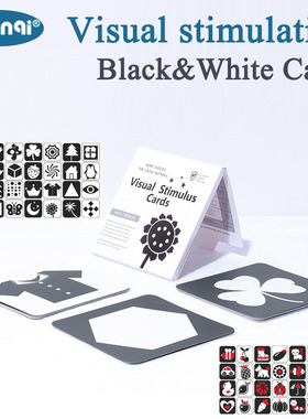 Black&White Visual Stimulus Cards/Baby Development Toys