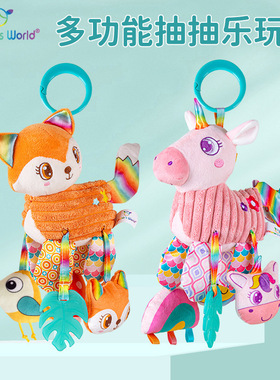 Newborn Baby Bed Hanging Grip Training Cart Pendant Toys