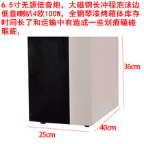 Tianmai wood 5.1 home theater 8 inch passive SUBWOOFER SPEAKER home high power subwoofer sound