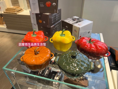 蔬菜碗儿童汤碗staub陶瓷