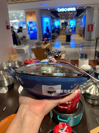 法国staub 珐宝 夜光蓝 黑色16cm 迷你小炒锅baby Wok铸铁珐琅锅