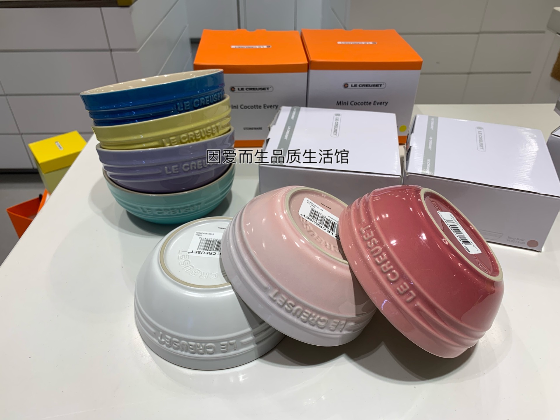 酷酷彩陶瓷家用14cm汤碗面碗饭