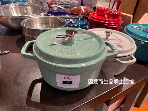 法国staub珐宝铸铁鼠尾草炖锅