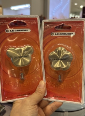 Le Creuset酷彩铸铁锅盖耳把手锅钮替换钮花扣/小熊扣/金扣/心扣