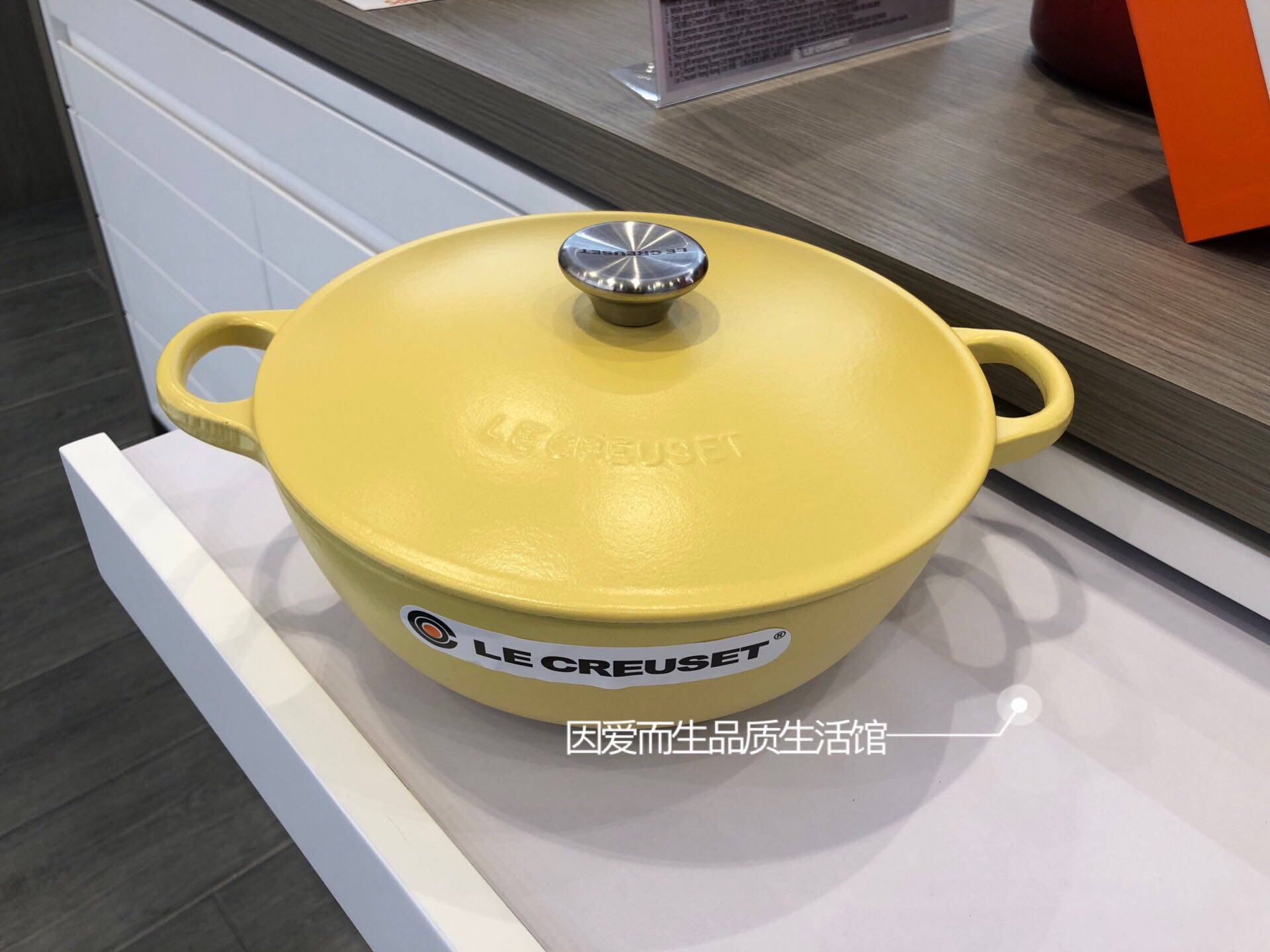 清货法国酷彩Le Creuset 磨砂黄鹅黄22cm/24cm深烧锅妈咪锅黑珐琅
