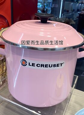 酷彩粉红薄荷绿青羽碳钢泰国汤锅