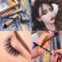 Âm thanh rung với cùng loại leezi Lizi star 4d mascara uốn cong dày và không thấm nước và mồ hôi không trang điểm - Kem Mascara / Revitalash chuốt mi missha 4d