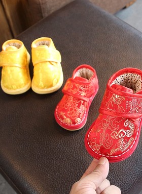 宝宝手工棉鞋周岁鞋婴儿红色鞋子棉花保暖室内鞋秋冬新年唐装鞋冬