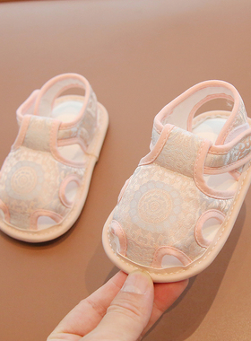 婴儿凉鞋婴幼儿布鞋宝宝汉服鞋室内鞋夏季中式国风周岁宝宝鞋女宝