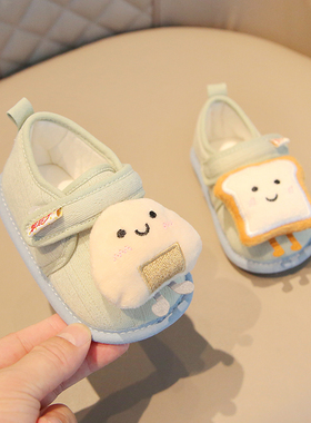 春季宝宝室内鞋婴儿布鞋学步软底防滑男童居家地板鞋春秋幼儿鞋子