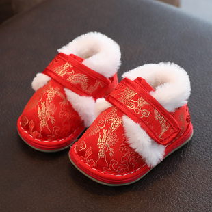 手工棉鞋儿童拜年鞋2岁红色婴儿鞋冬季年服鞋子男童周岁鞋过年鞋1
