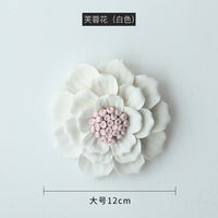 Ceramic flower wall decorations, hanging decorations, wall decorations, creative living room and bedroom walls, TV background walls, three-dimensional wall decorations thumbnail 7