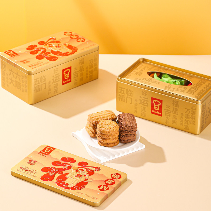 嘉顿福星到曲奇饼干285g礼盒装新年拜年送礼年货团购零食大礼包,零食/坚果/特产,曲奇饼干,淘宝优惠券,粉丝福利购,淘宝优惠卷