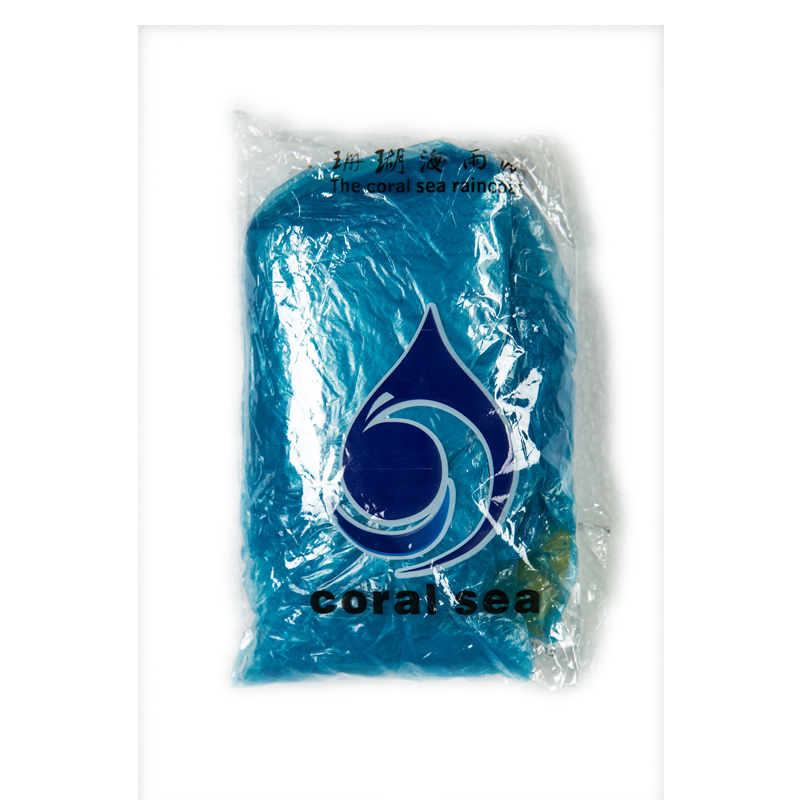 一次性专用小学生雨披儿童雨衣