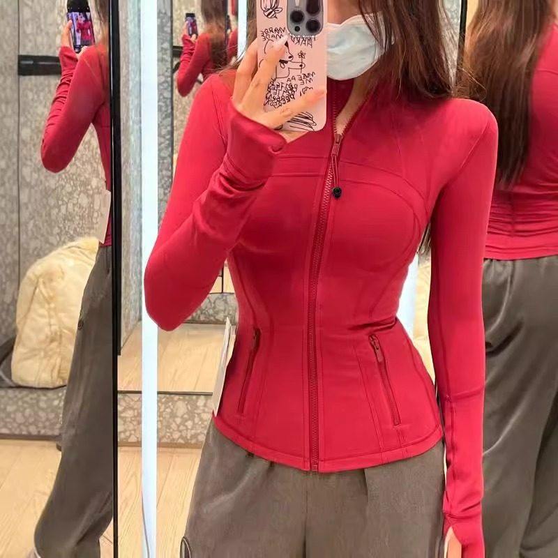 轻奢新款秋季瑜伽服Defina立领夹克上衣女士运动修身显瘦磨毛外套,运动/瑜伽/健身/球迷用品,瑜伽外套,淘宝优惠券,粉丝福利购,淘宝优惠卷