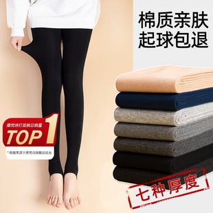 女秋冬外穿加绒加厚款 秋裤 踩脚春秋季 袜保暖棉裤 薄绒裤 黑色打底裤