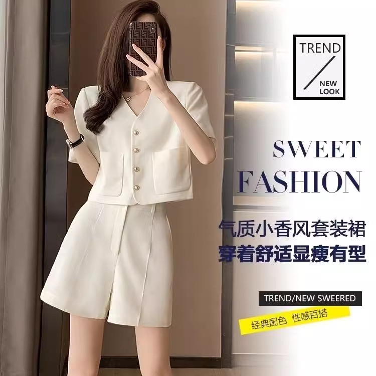 轻奢小香风短袖西装女夏季薄款小个子阔腿短裤时尚高级感两件套装