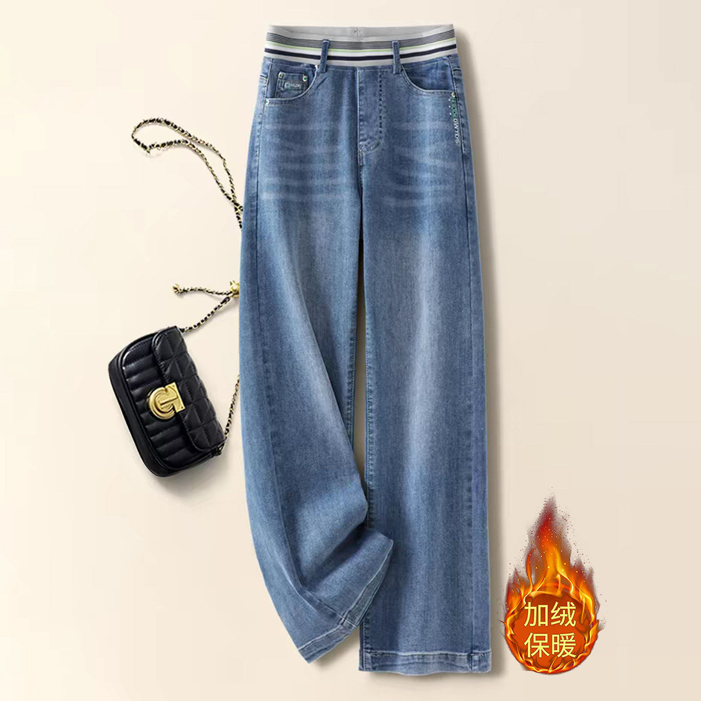 轻奢高级感牛仔阔腿裤女秋冬新款松紧腰加绒高腰垂感显瘦直筒裤子,女装/女士精品,牛仔裤,淘宝优惠券,粉丝福利购,淘宝优惠卷