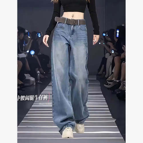 轻奢美式复古直筒牛仔裤女春今年流行爆款高级松弛感窄版阔腿裤子