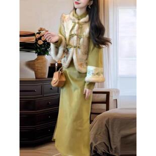 新中式国风洋气时髦马甲旗袍连衣裙两件套装裙一整套秋季新款穿搭