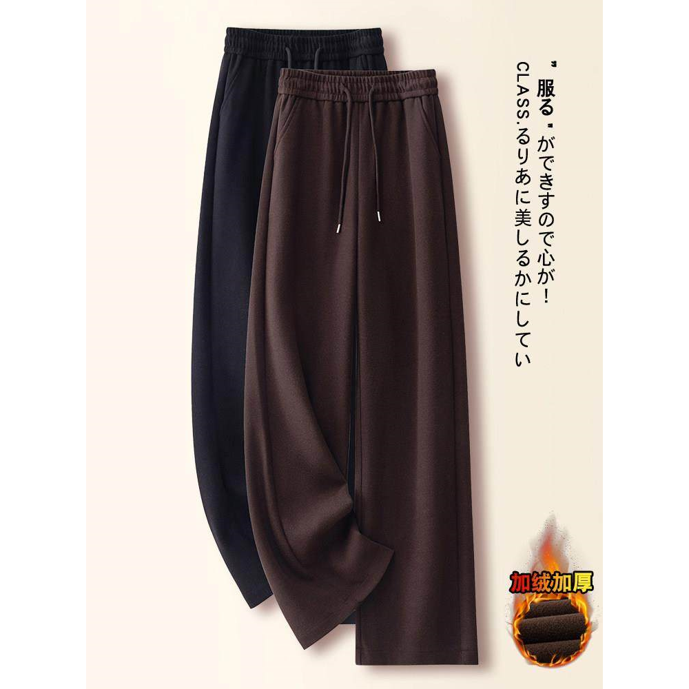 轻奢加绒咖色羊毛阔腿裤女秋冬新款慵懒松弛糯米裤休闲毛呢直筒裤,女装/女士精品,西装裤/正装裤,淘宝优惠券,粉丝福利购,淘宝优惠卷