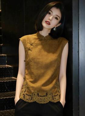 新中式风无袖立领上衣女春季黄色盘扣镂空刺绣气质高级感大码女装