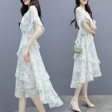 轻奢碎花雪纺连衣裙女夏高级感新款女装显瘦时尚气质仙女蛋糕裙子