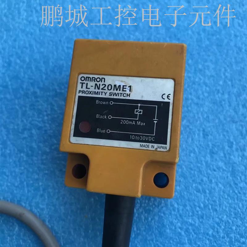 TL-N20MSE1接近开关传感器,拆机功能好,原装日本议价